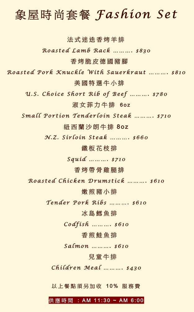 �H�ήɩ|�M�\