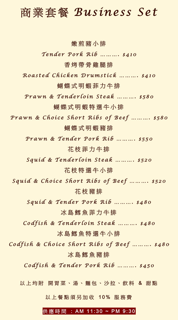 �H�ΰӷ~�M�\