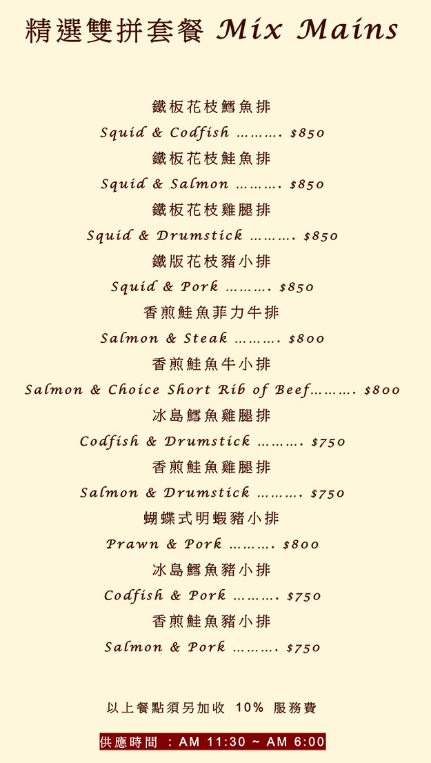 ��������M�\-2