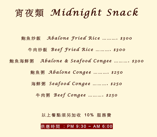 �d�]���\�I