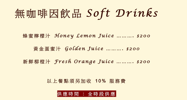 �L�@�ئ]���~